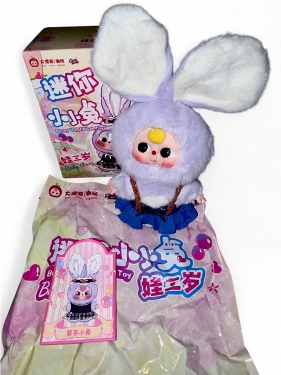 Baby Three Other - Baby Three Miniature Bunny Series – Confirmed Purple Bunny (Bulba Eyes) Plush 💜🐰
